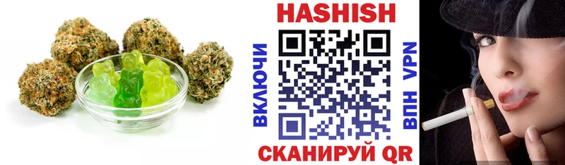 Cannafood марихуана  Купить закладки  Железногорск 