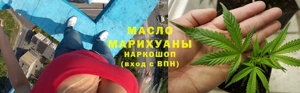 Альфа ПВП Верея