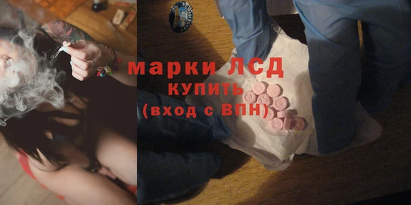 a pvp Верхний Тагил