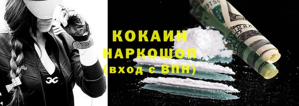 прущие крисы Верхнеуральск