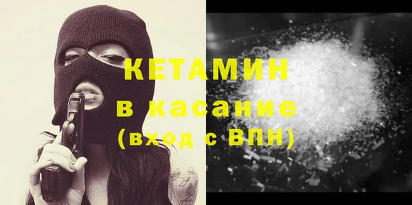 a pvp Верхний Тагил