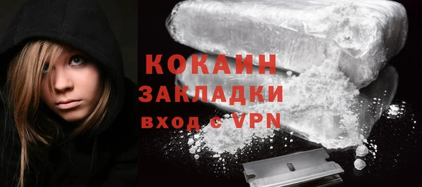 прущие крисы Верхнеуральск