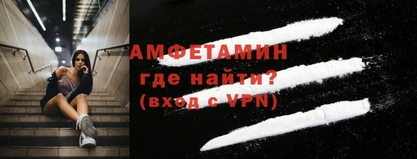 a pvp Верхний Тагил