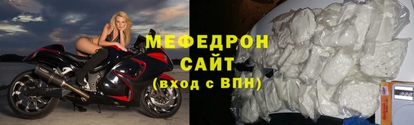 Альфа ПВП Верея