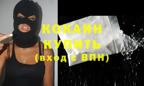 прущие крисы Верхнеуральск
