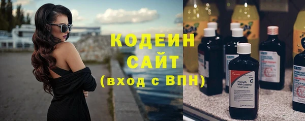прущие крисы Верхнеуральск