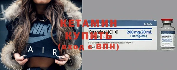 a pvp Верхний Тагил