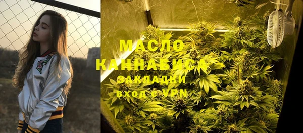 прущие крисы Верхнеуральск