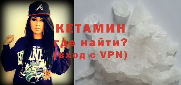 прущие крисы Верхнеуральск