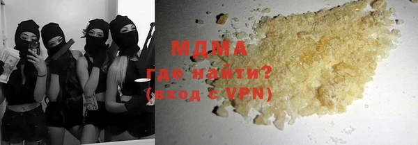 прущие крисы Верхнеуральск