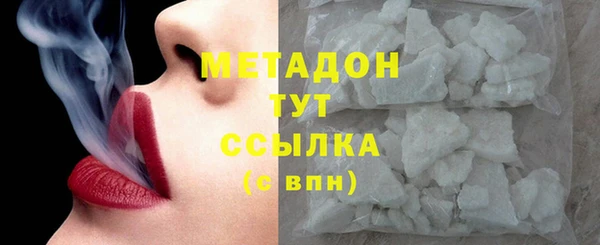 Альфа ПВП Верея