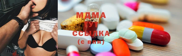 прущие крисы Верхнеуральск