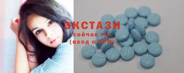 Альфа ПВП Верея