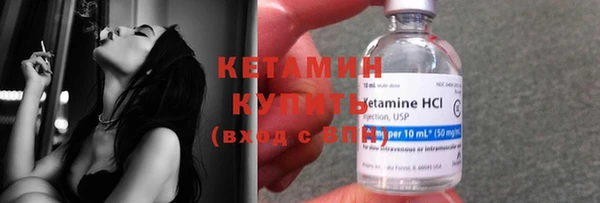 прущие крисы Верхнеуральск