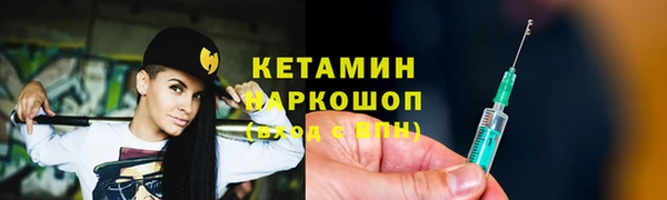 прущие крисы Верхнеуральск
