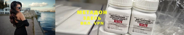 a pvp Верхний Тагил