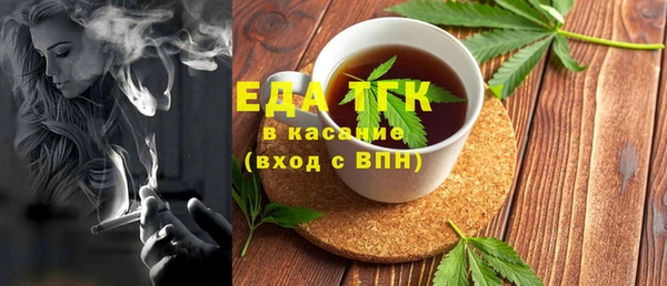 a pvp Верхний Тагил