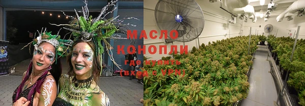 прущие крисы Верхнеуральск