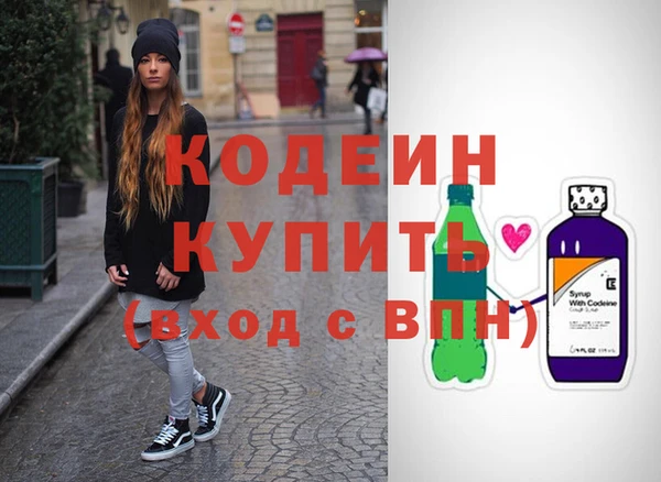 Альфа ПВП Верея