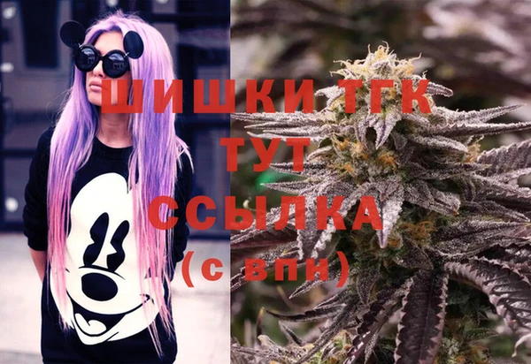 прущие крисы Верхнеуральск