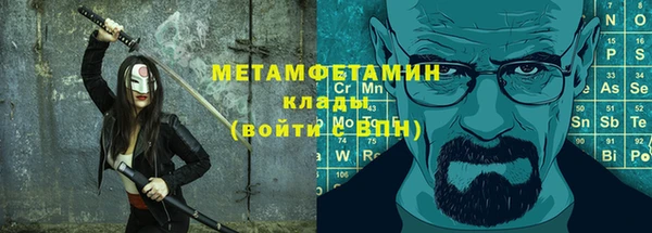 a pvp Верхний Тагил