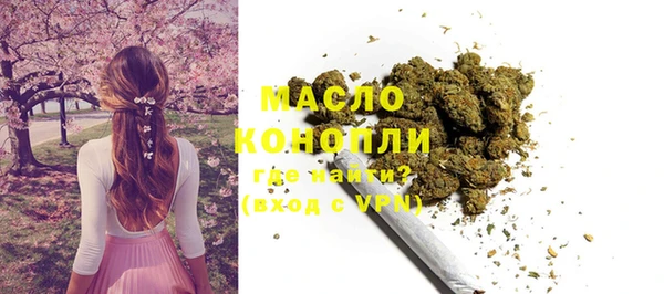 прущие крисы Верхнеуральск