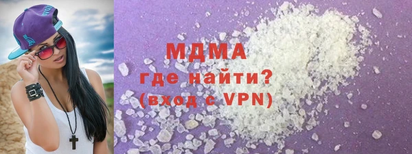 прущие крисы Верхнеуральск