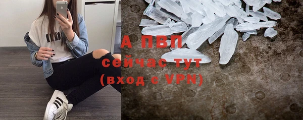 a pvp Верхний Тагил