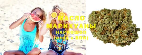 прущие крисы Верхнеуральск