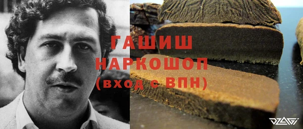 a pvp Верхний Тагил