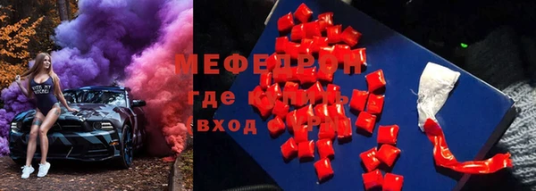 a pvp Верхний Тагил