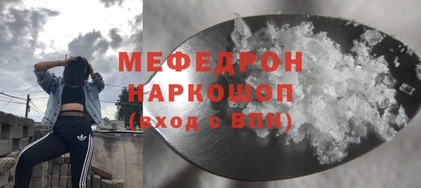 a pvp Верхний Тагил