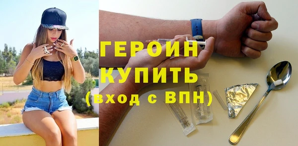 Альфа ПВП Верея