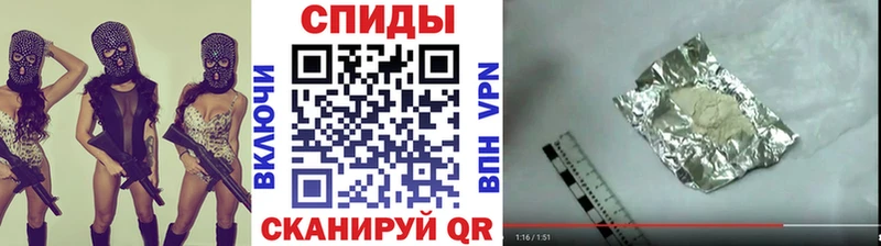 Купить закладки  Железногорск  Метамфетамин мет 